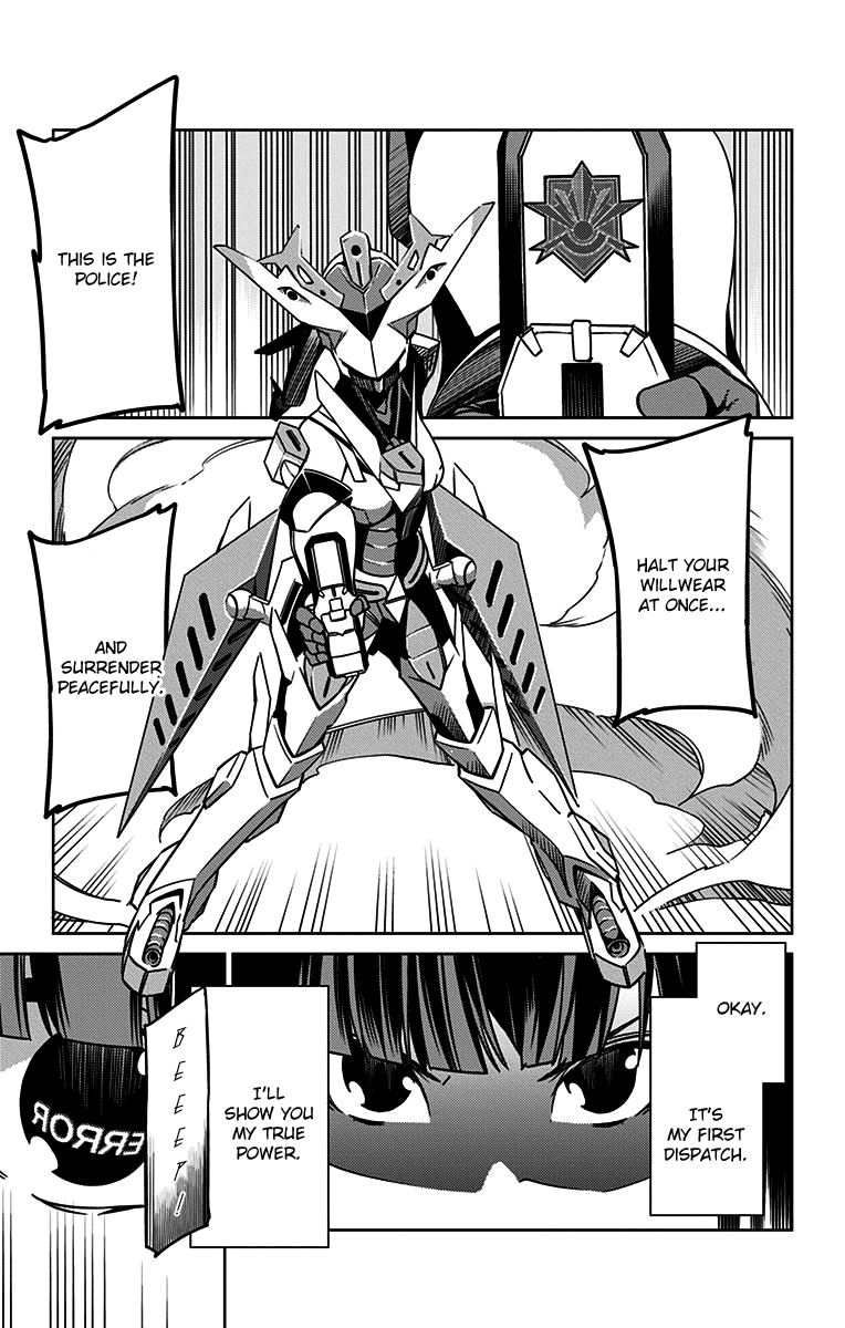 Active Raid: Kidou Kyoushuushitsu Dai Hachigakari chapter 6 page 15