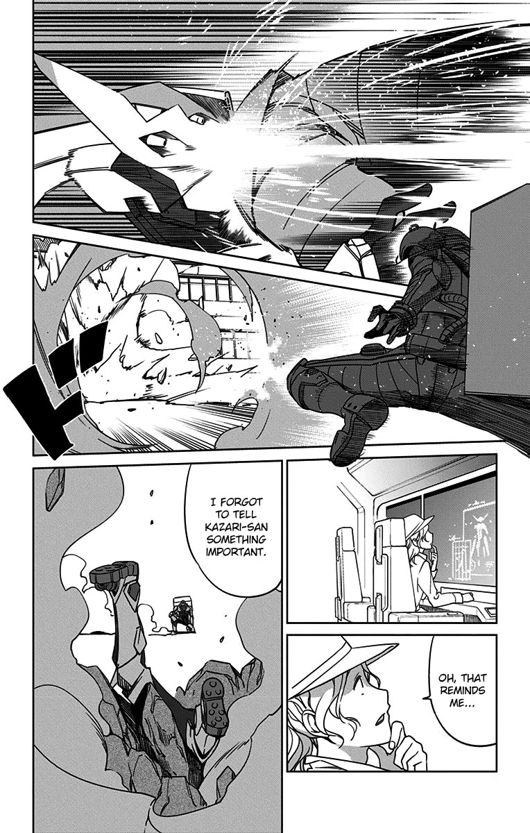 Active Raid: Kidou Kyoushuushitsu Dai Hachigakari chapter 6 page 16