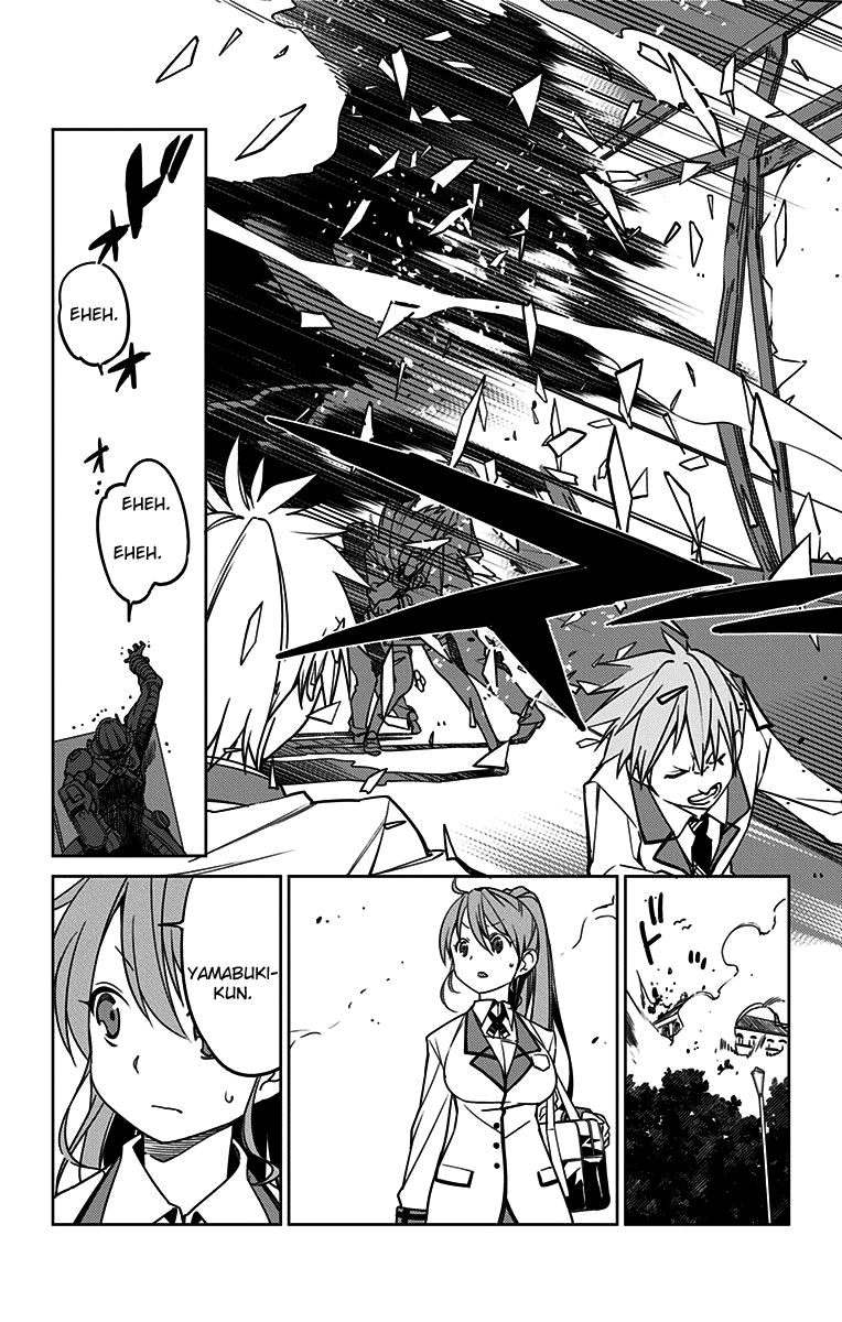 Active Raid: Kidou Kyoushuushitsu Dai Hachigakari chapter 6 page 2
