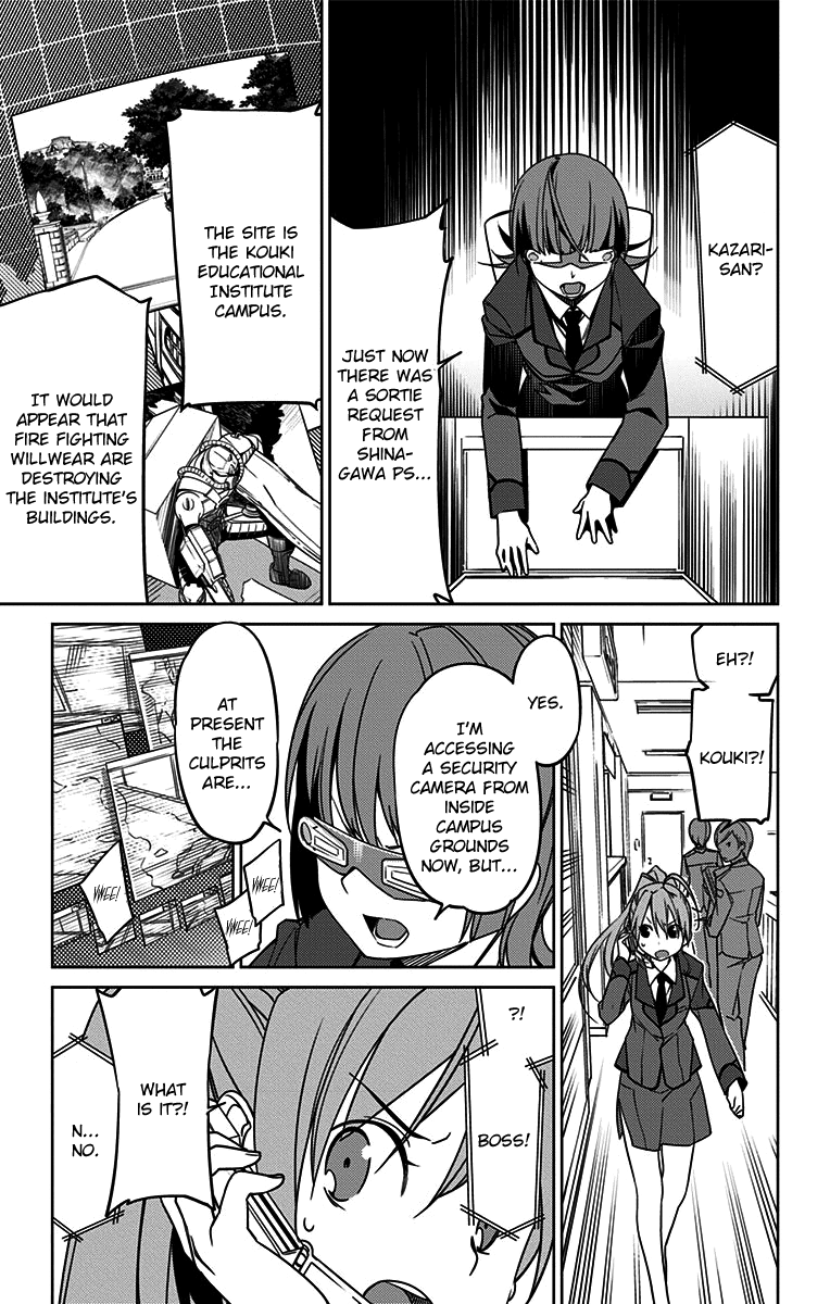 Active Raid: Kidou Kyoushuushitsu Dai Hachigakari chapter 6 page 7