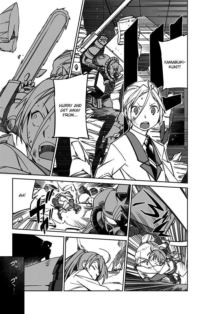 Active Raid: Kidou Kyoushuushitsu Dai Hachigakari chapter 6 page 9