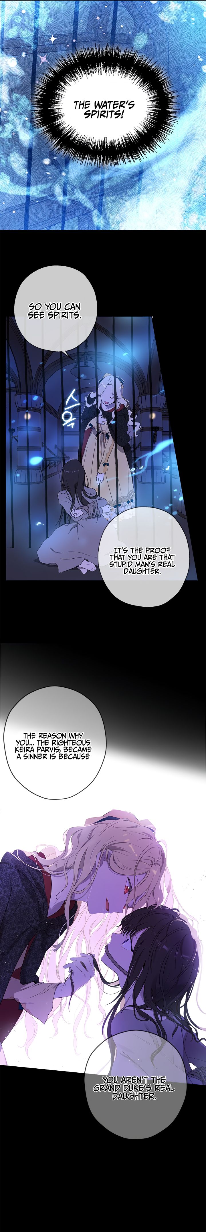 Actually, I Was the Real One chapter 1 page 6