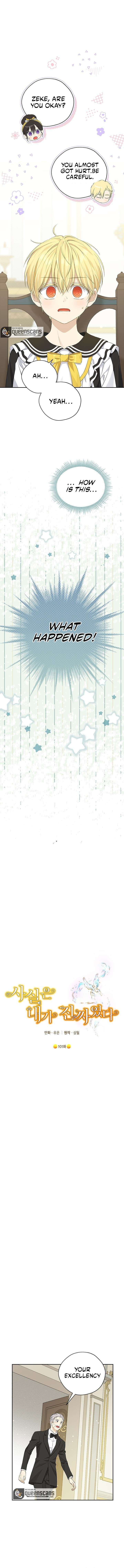 Actually, I Was the Real One chapter 101 page 4