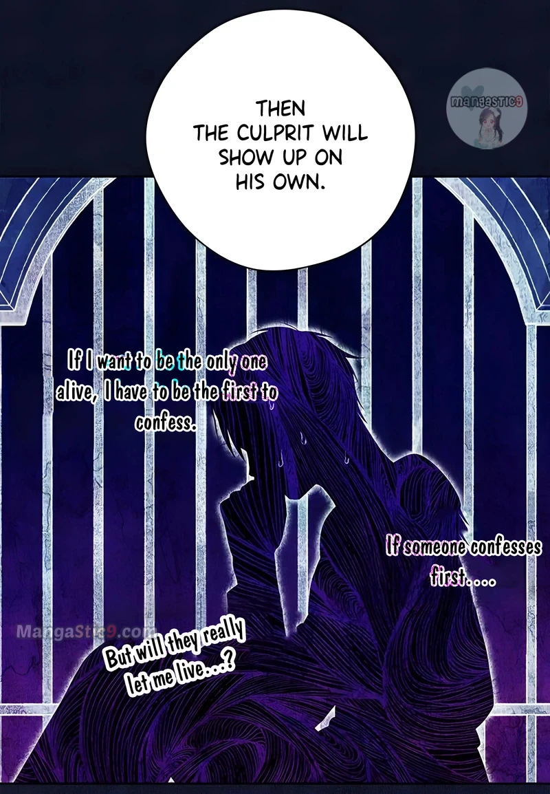 Actually, I Was the Real One chapter 103 page 14