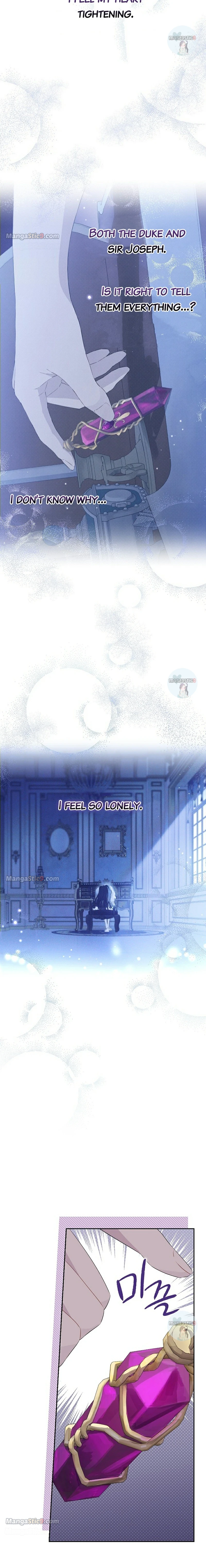 Actually, I Was the Real One chapter 104 page 12