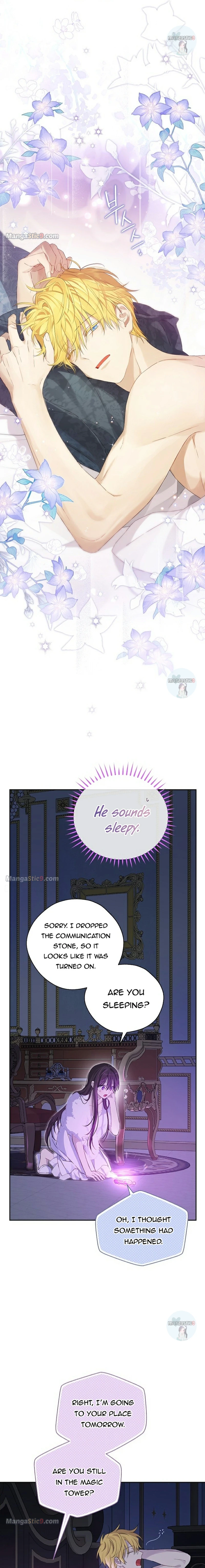 Actually, I Was the Real One chapter 104 page 14