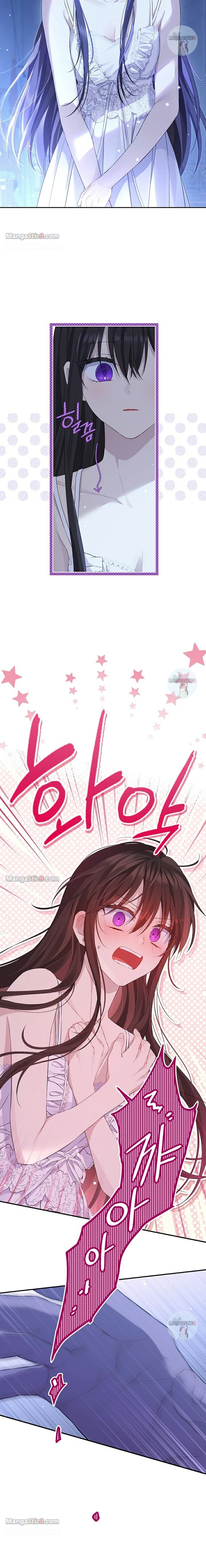 Actually, I Was the Real One chapter 104 page 21