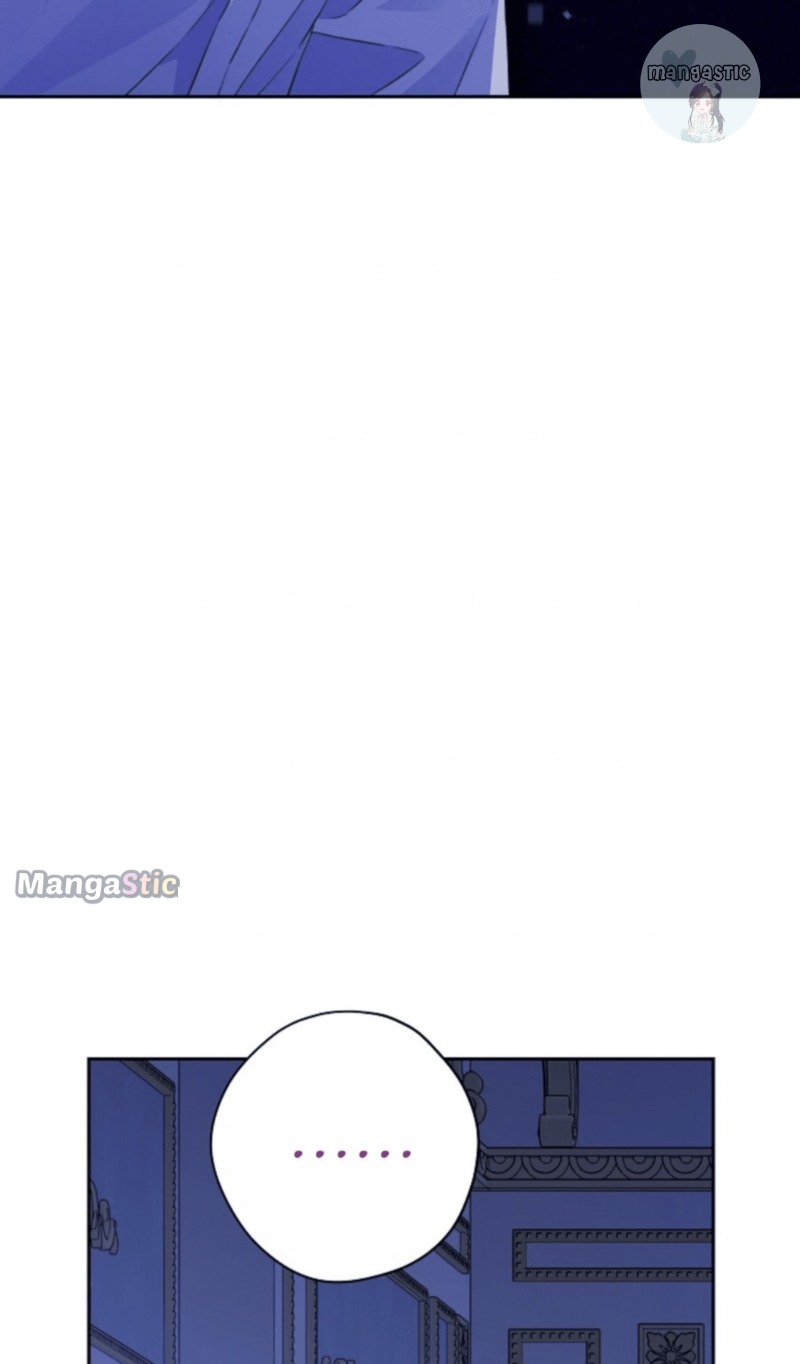 Actually, I Was the Real One chapter 106 page 26