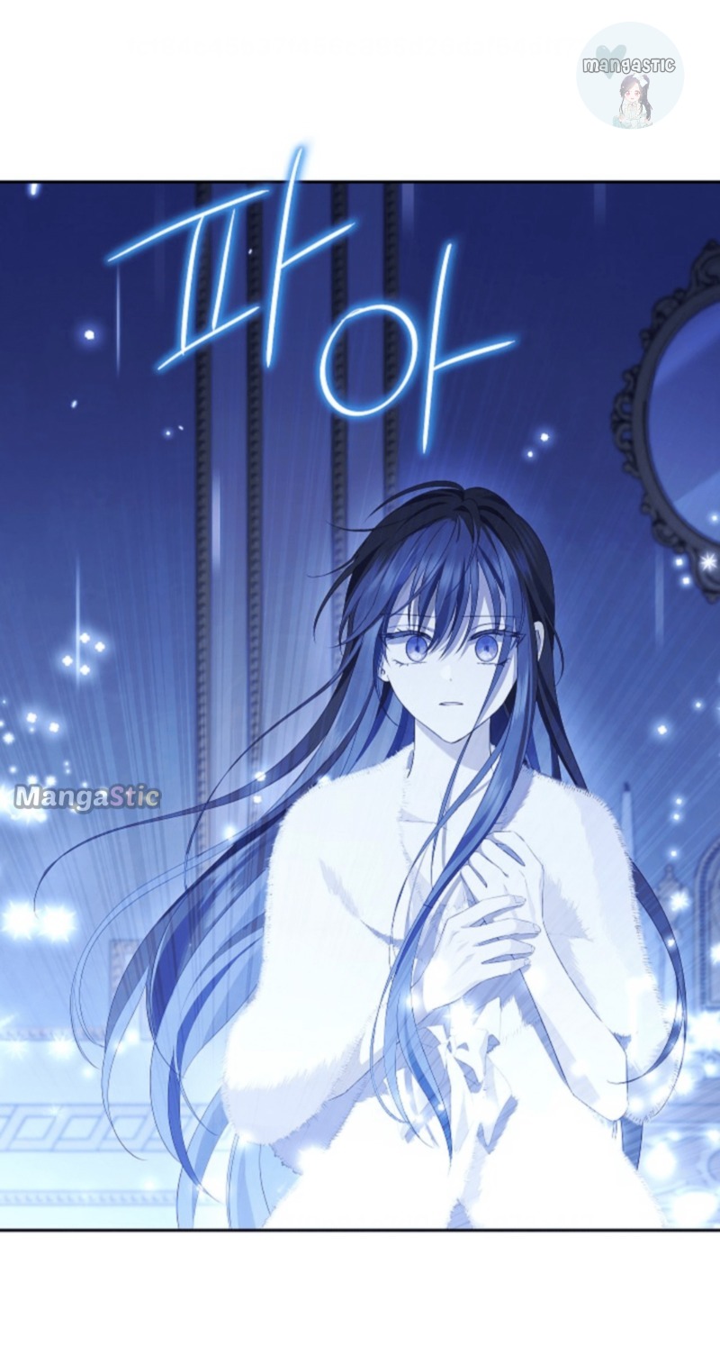 Actually, I Was the Real One chapter 106 page 44