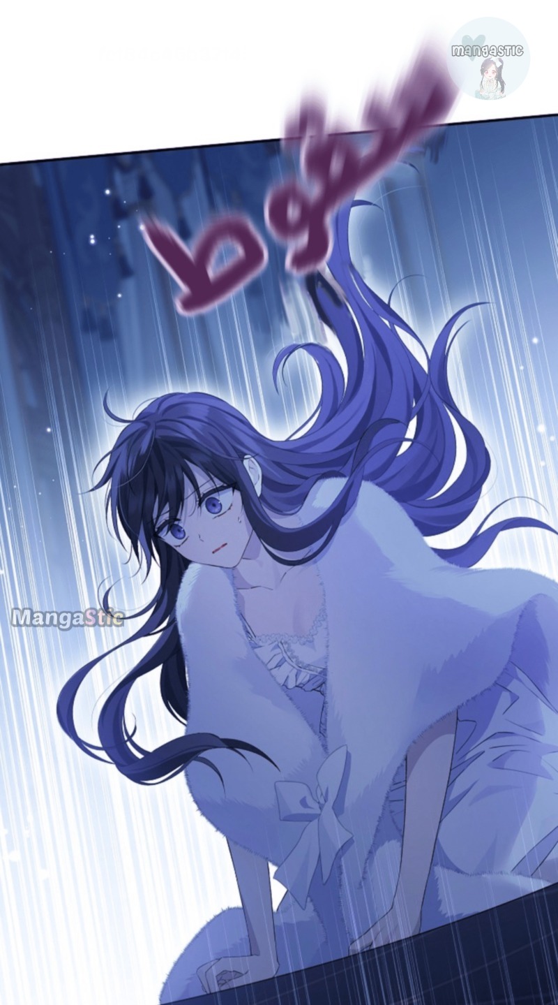 Actually, I Was the Real One chapter 106 page 51