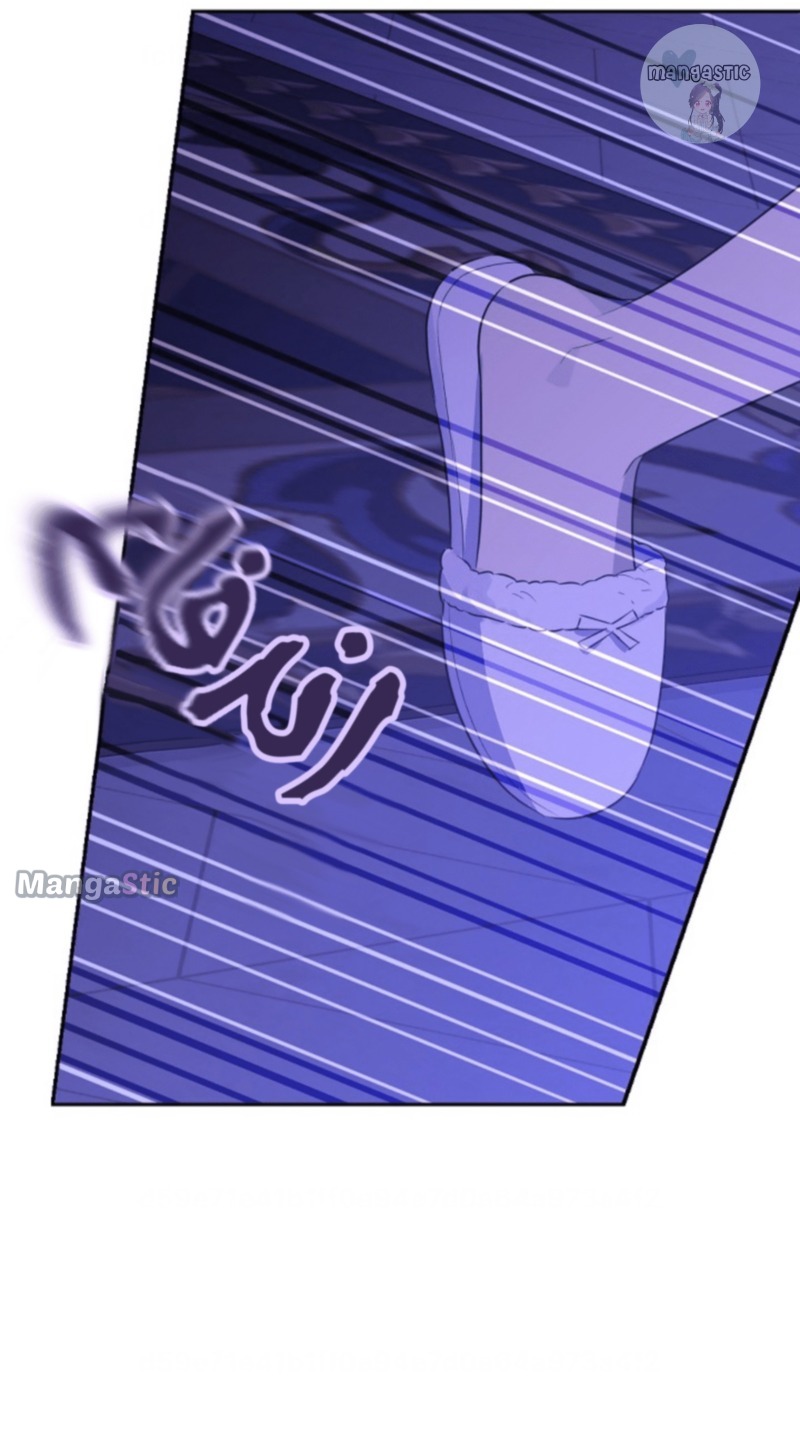 Actually, I Was the Real One chapter 106 page 57