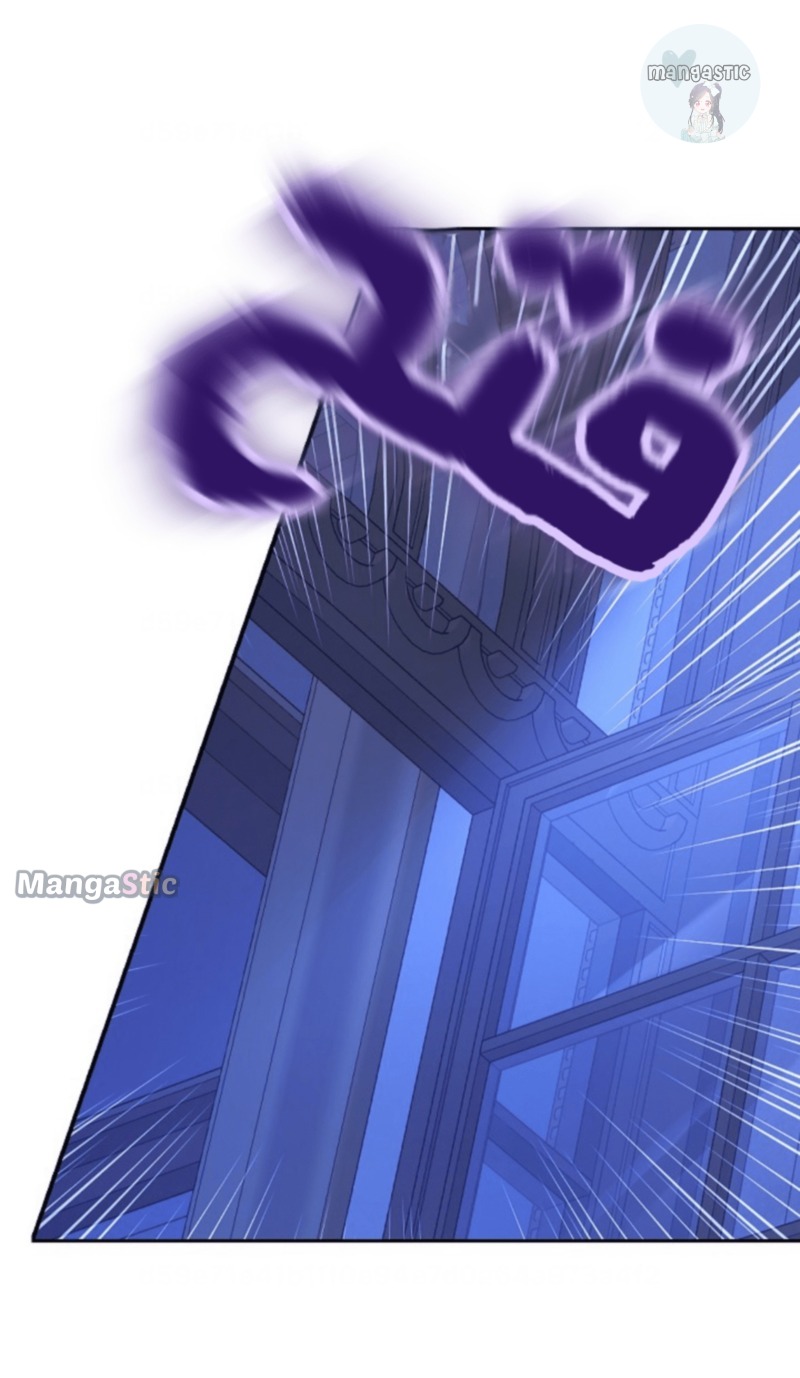 Actually, I Was the Real One chapter 106 page 58