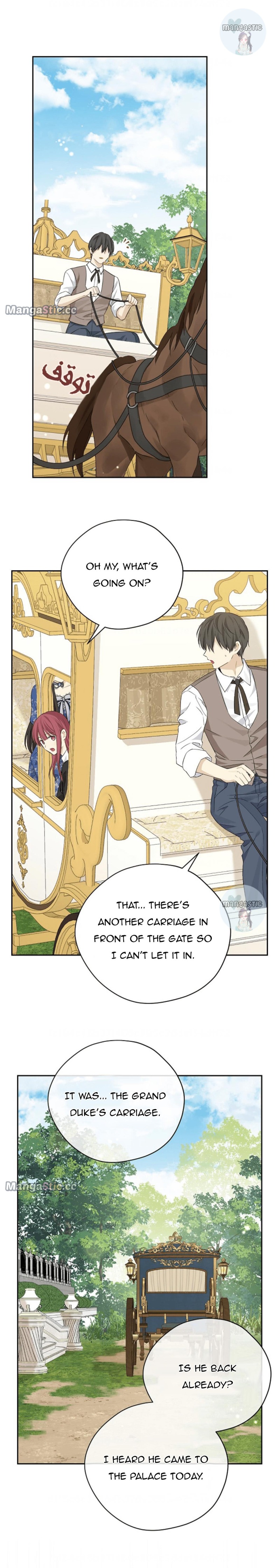 Actually, I Was the Real One chapter 108 page 16