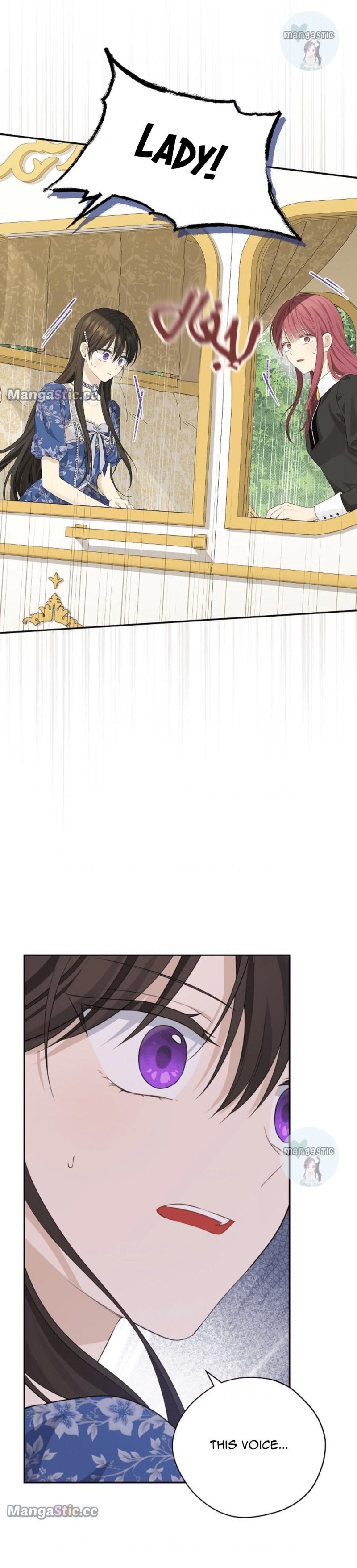 Actually, I Was the Real One chapter 108 page 17