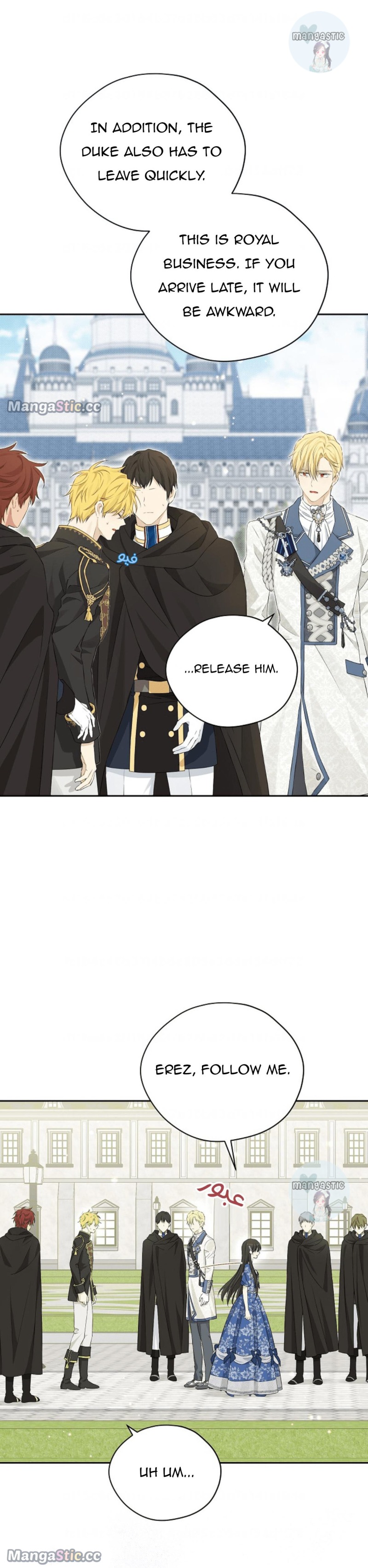 Actually, I Was the Real One chapter 108 page 23