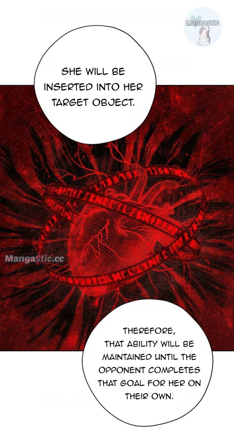 Actually, I Was the Real One chapter 110 page 7