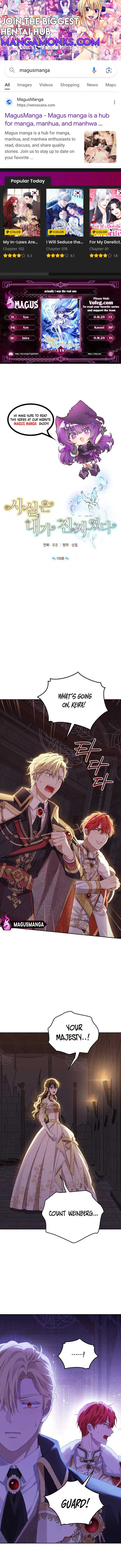 Actually, I Was the Real One chapter 119 page 1