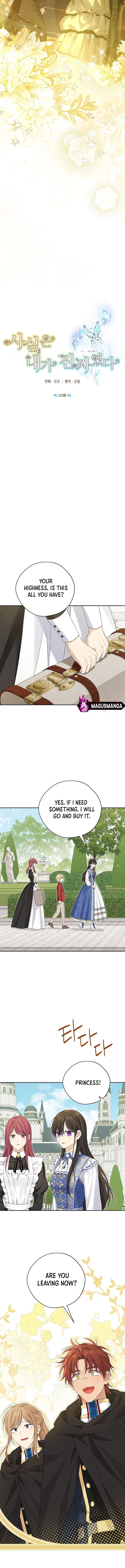 Actually, I Was the Real One chapter 121 page 5