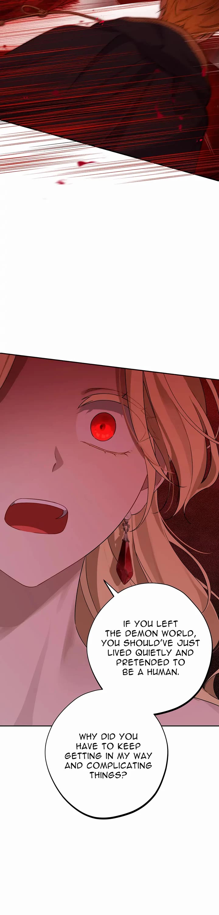 Actually, I Was the Real One chapter 138 page 17