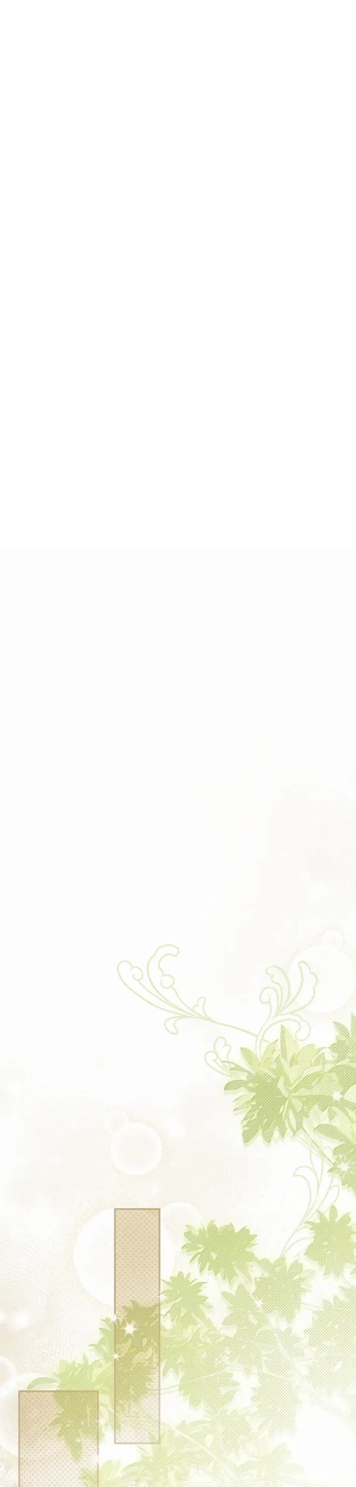 Actually, I Was the Real One chapter 147 page 32