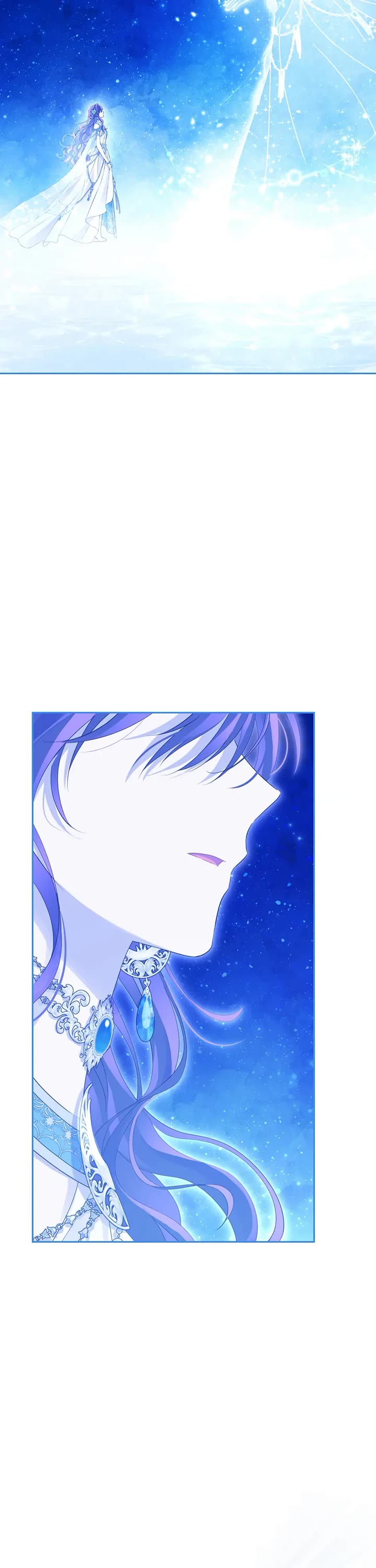 Actually, I Was the Real One chapter 150 page 26