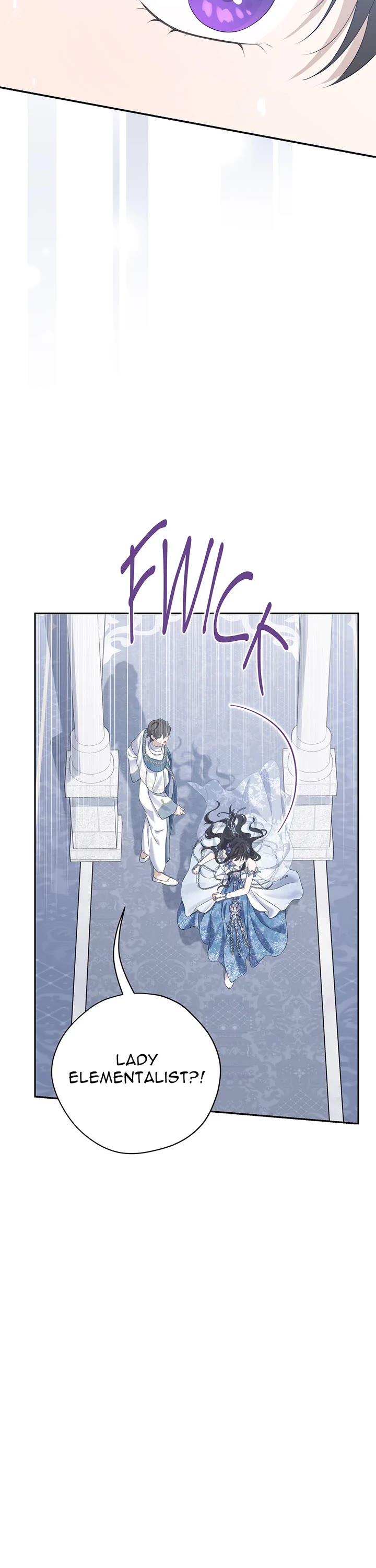 Actually, I Was the Real One chapter 150 page 41