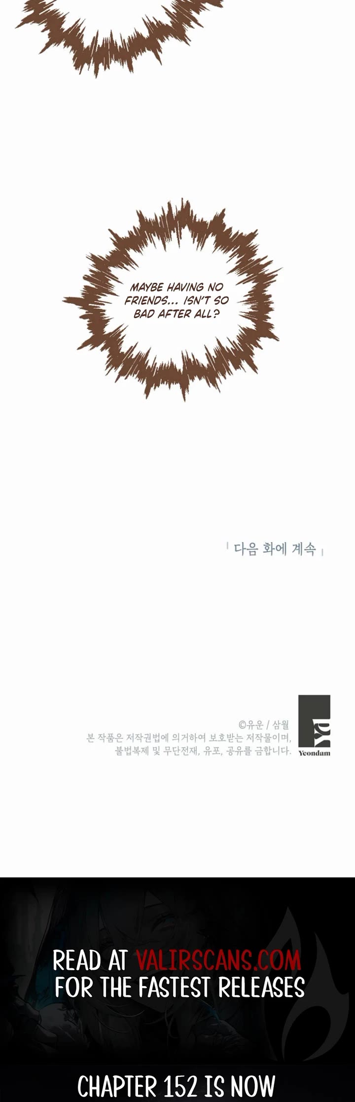 Actually, I Was the Real One chapter 151 page 10