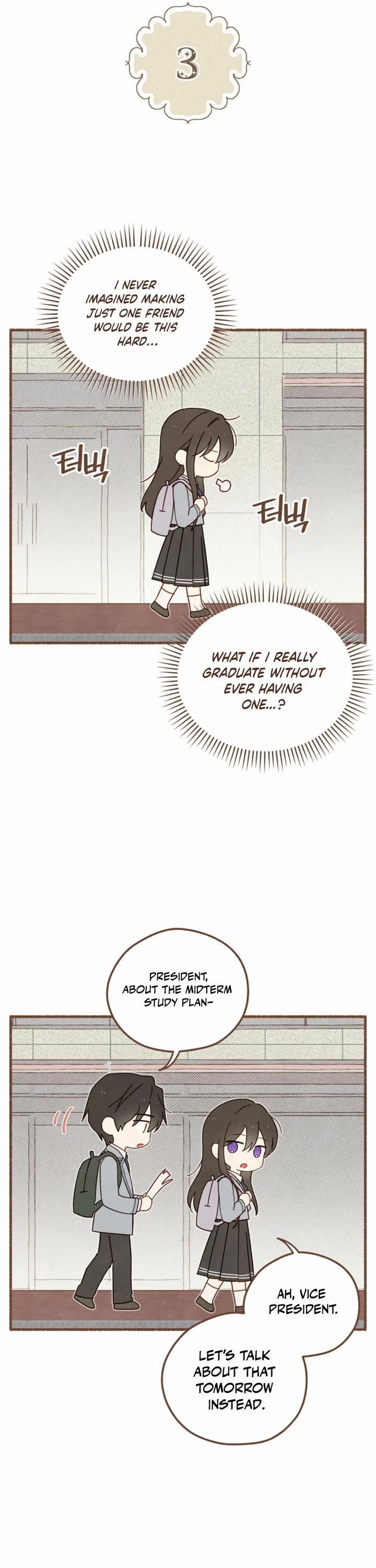 Actually, I Was the Real One chapter 151 page 6