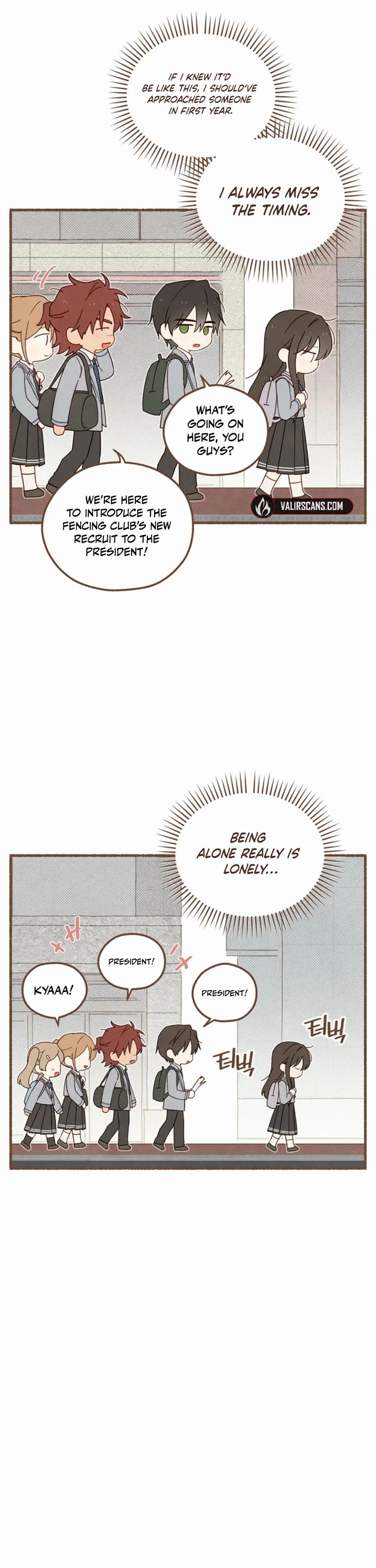 Actually, I Was the Real One chapter 151 page 7