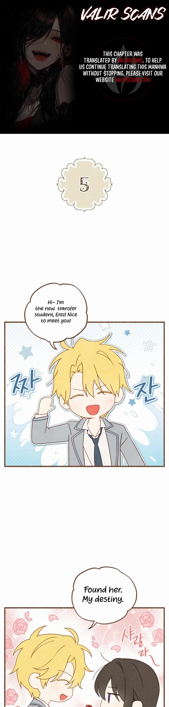 Actually, I Was the Real One chapter 152 page 1