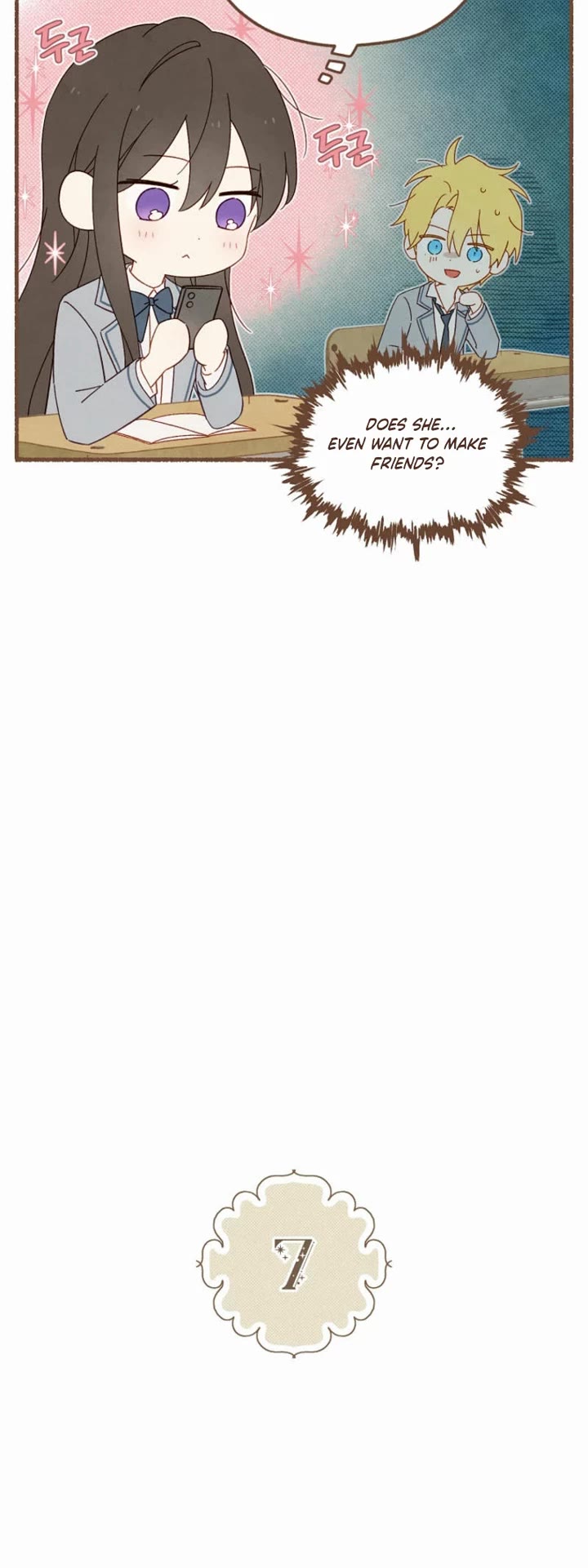 Actually, I Was the Real One chapter 152 page 5