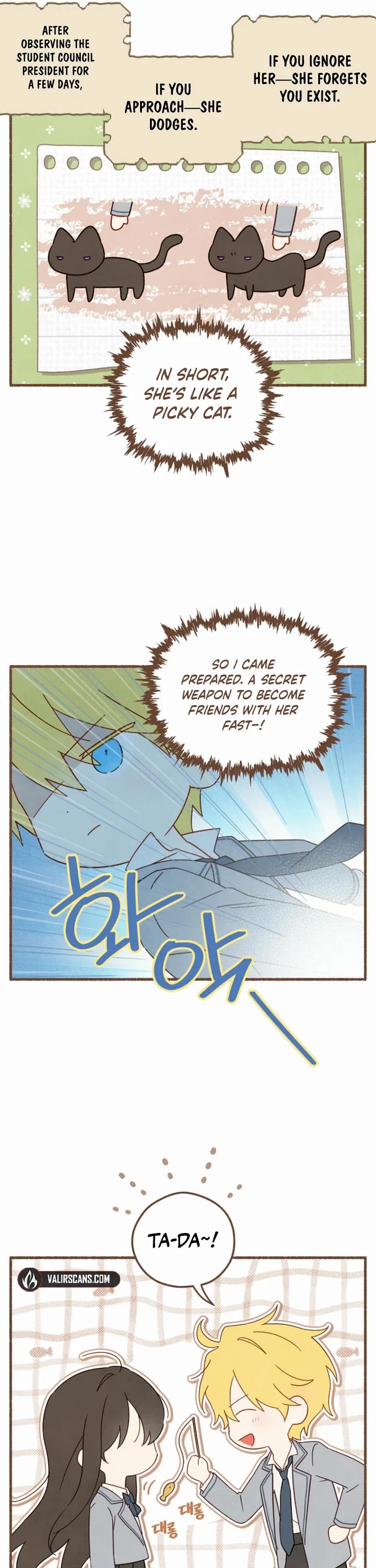 Actually, I Was the Real One chapter 152 page 6