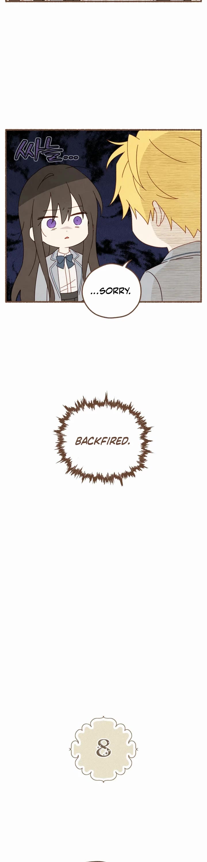 Actually, I Was the Real One chapter 152 page 7