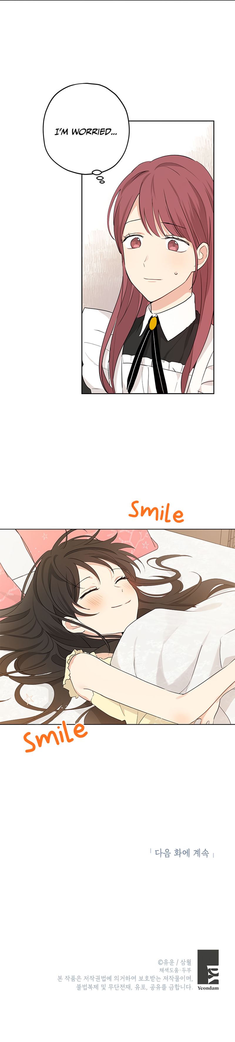 Actually, I Was the Real One chapter 18 page 16