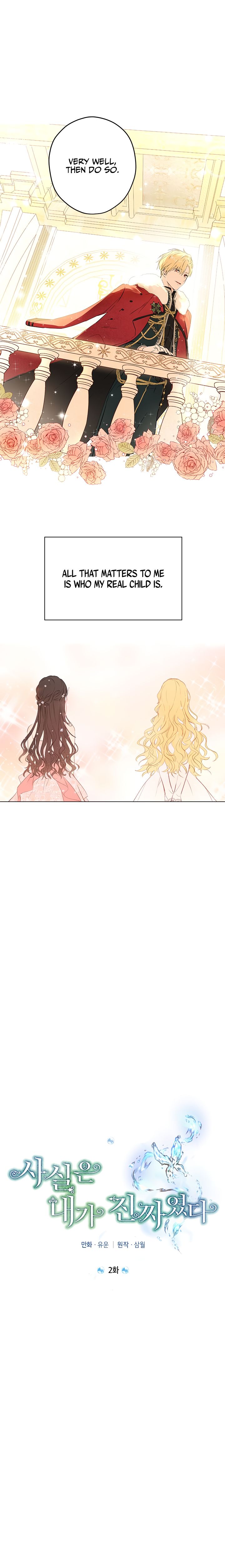 Actually, I Was the Real One chapter 2 page 5