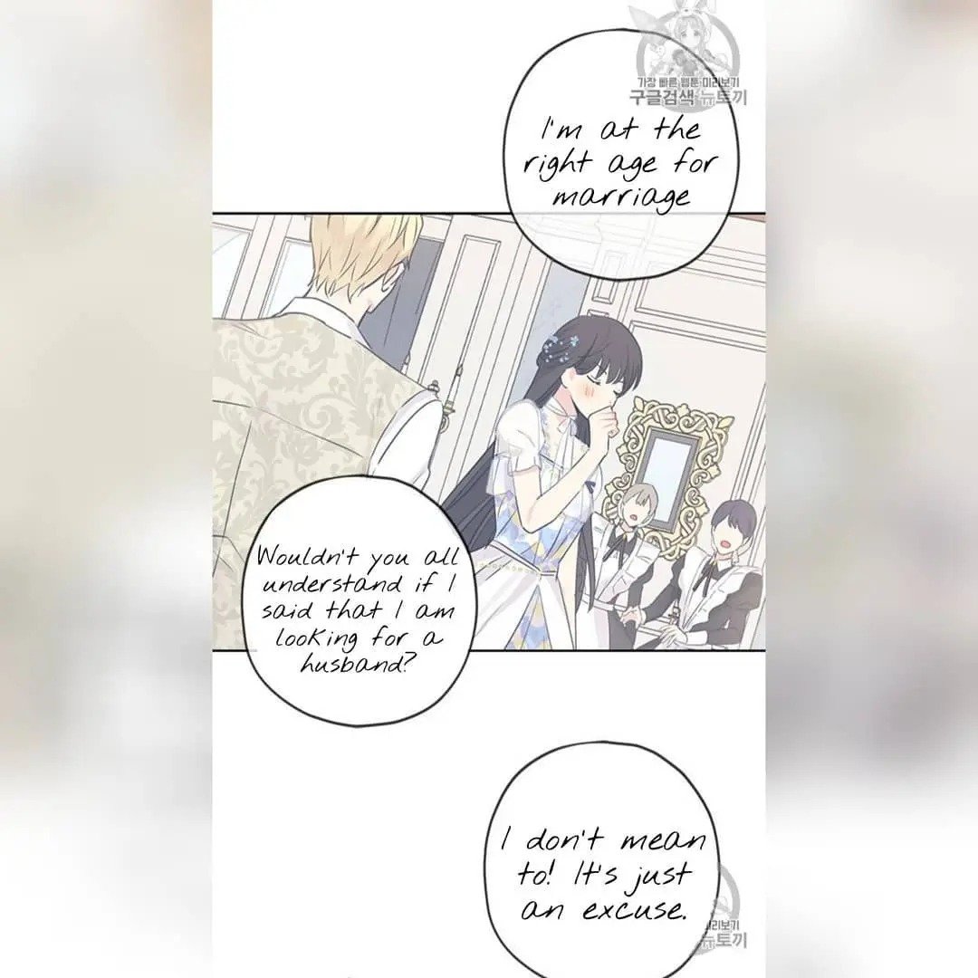 Actually, I Was the Real One chapter 22 page 12