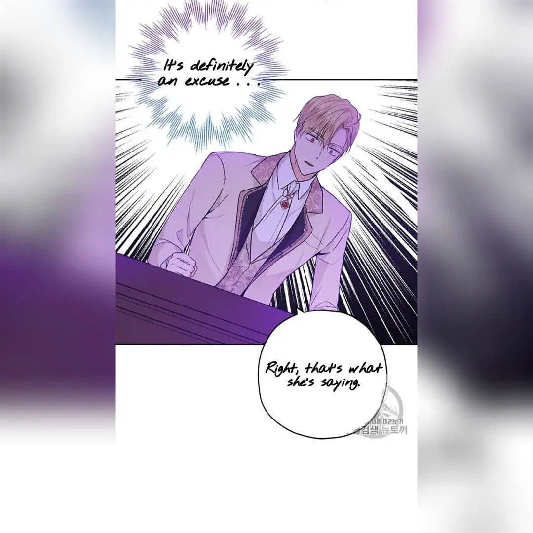 Actually, I Was the Real One chapter 22 page 13