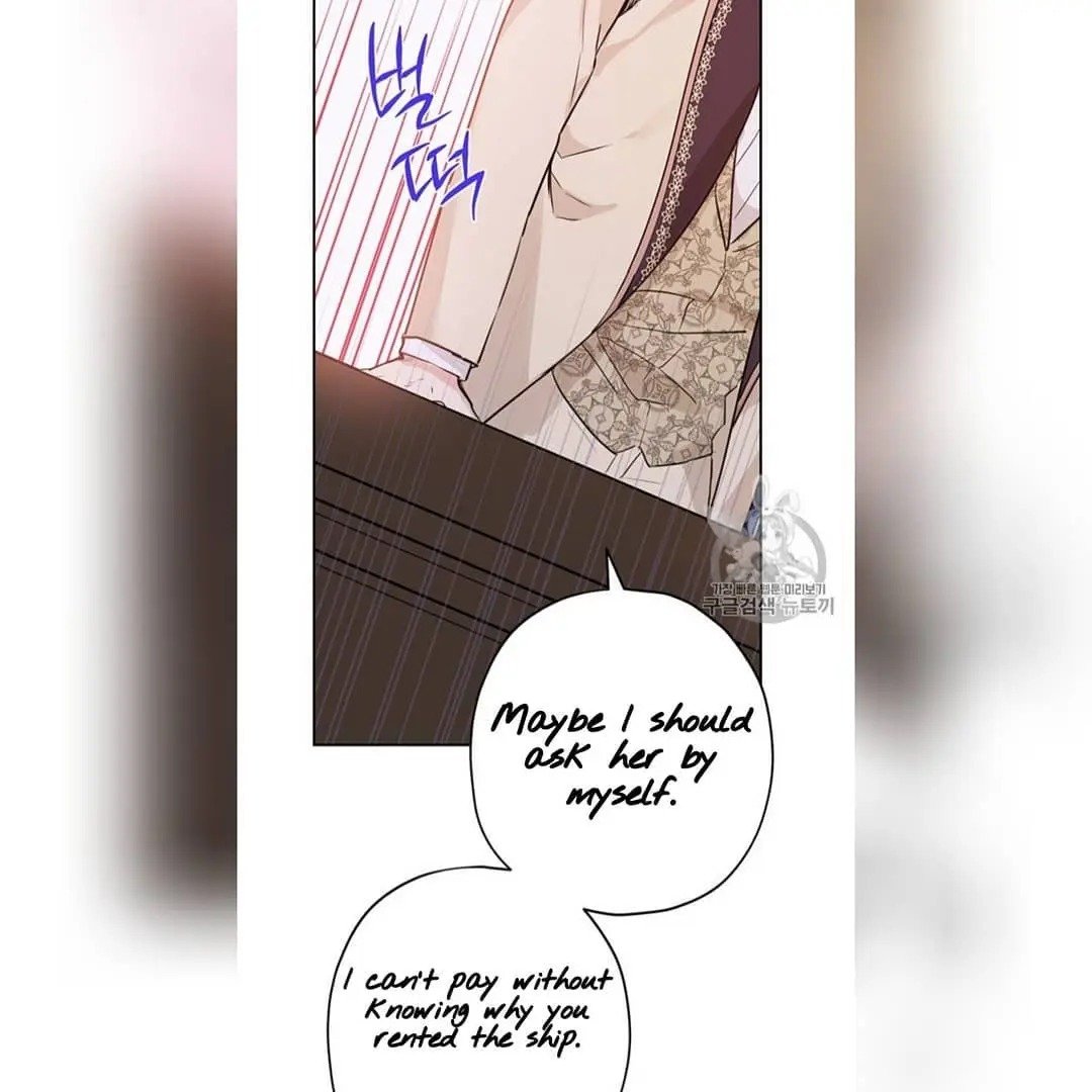 Actually, I Was the Real One chapter 22 page 14