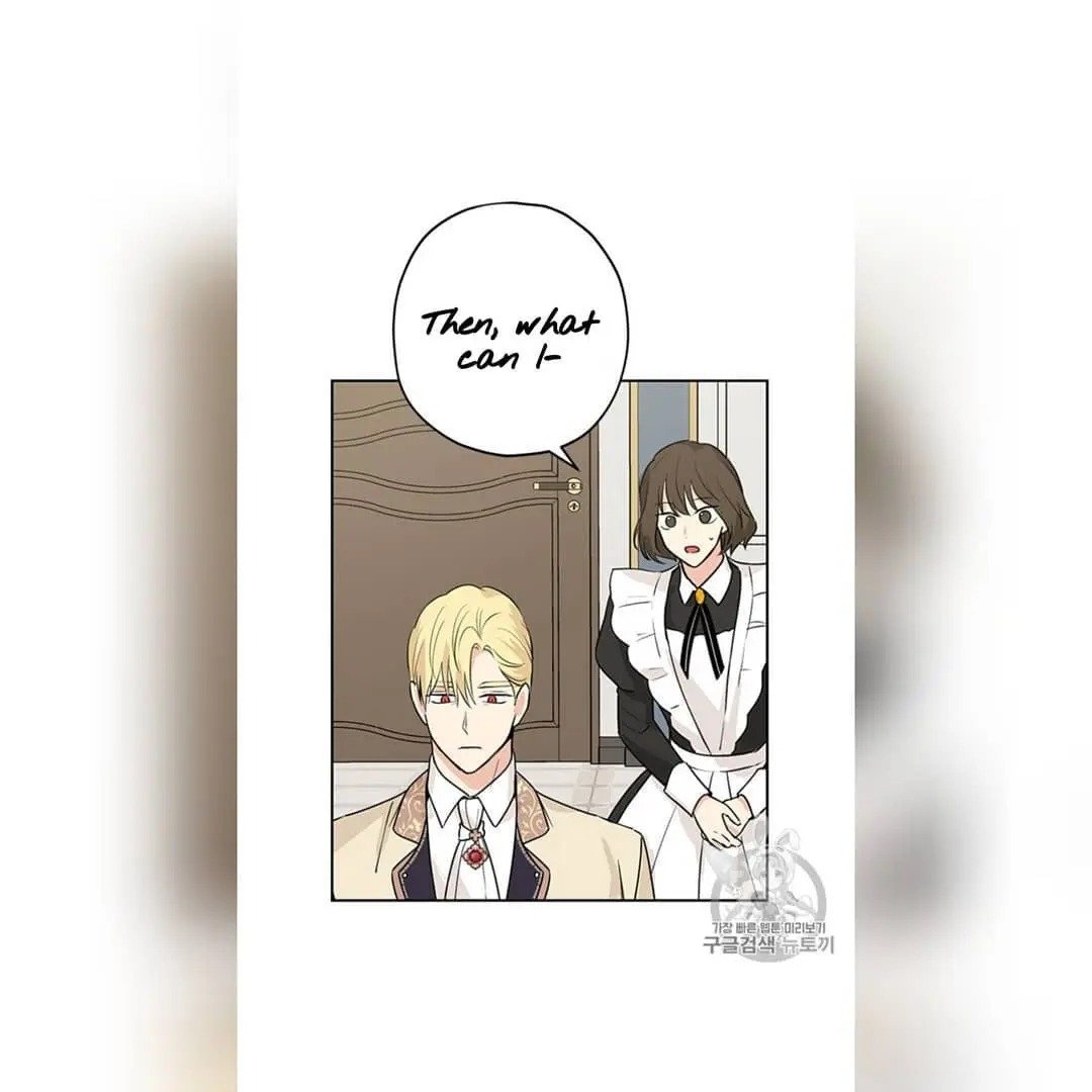 Actually, I Was the Real One chapter 22 page 26