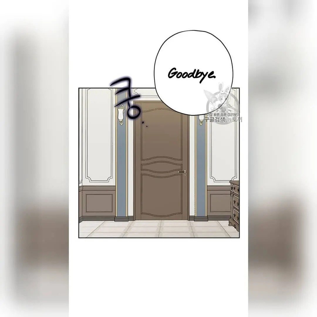 Actually, I Was the Real One chapter 22 page 49