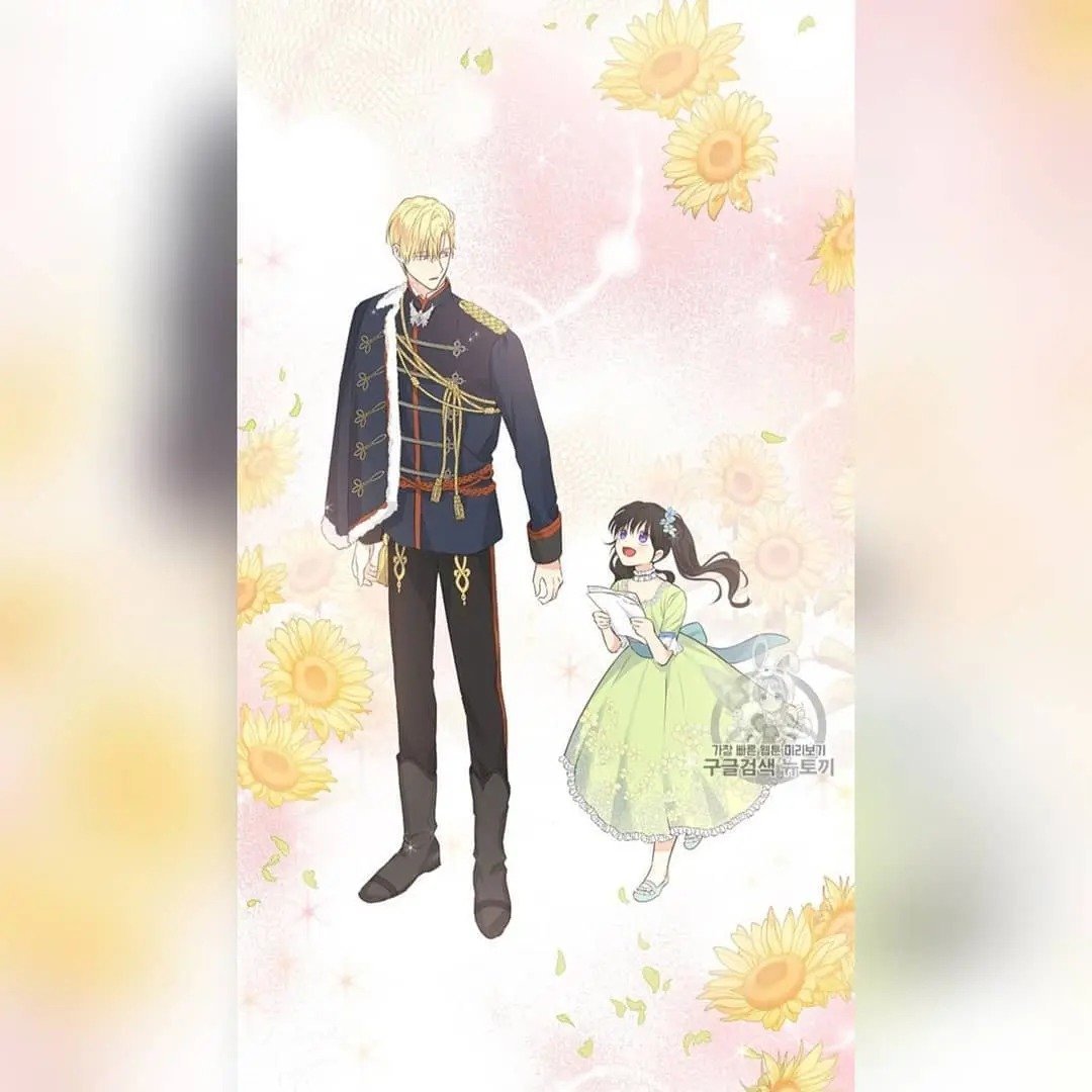 Actually, I Was the Real One chapter 22 page 51