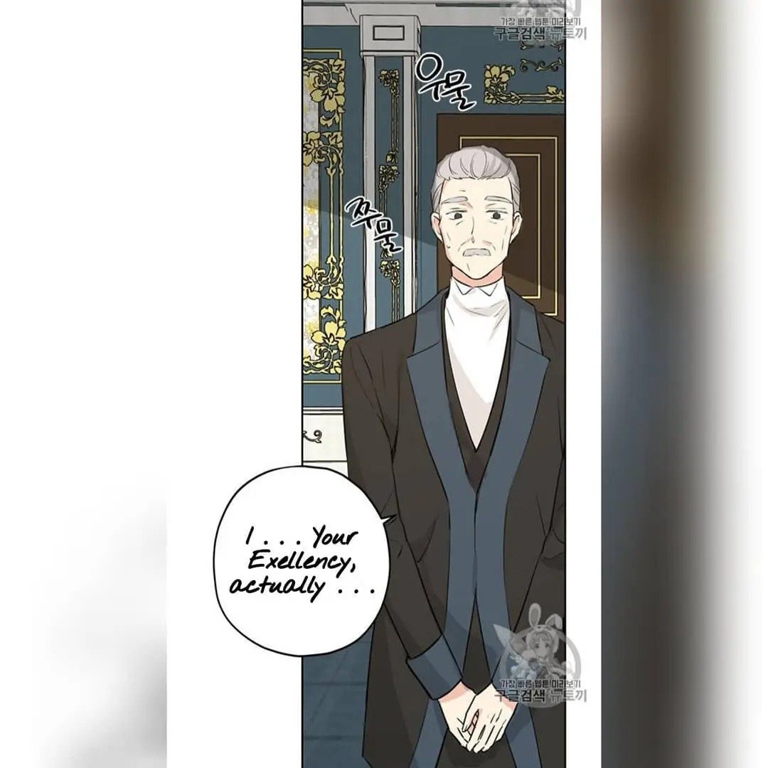 Actually, I Was the Real One chapter 22 page 7