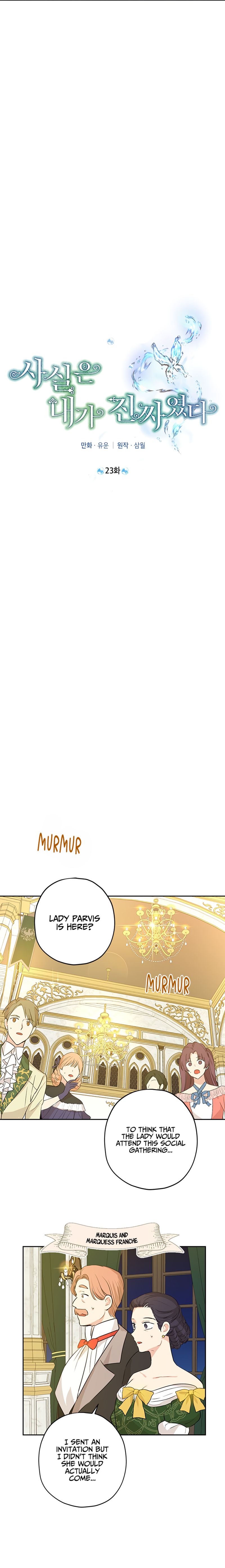 Actually, I Was the Real One chapter 23 page 6