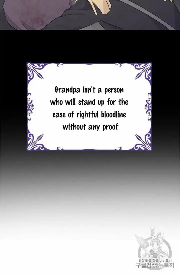 Actually, I Was the Real One chapter 24 page 10