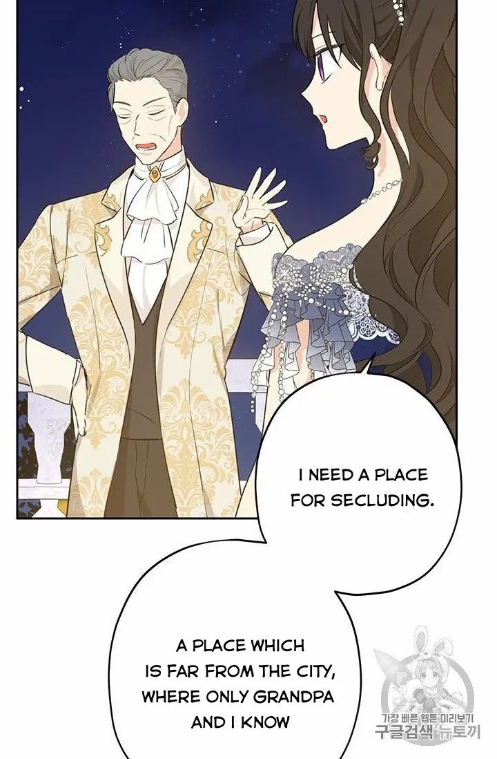 Actually, I Was the Real One chapter 24 page 13