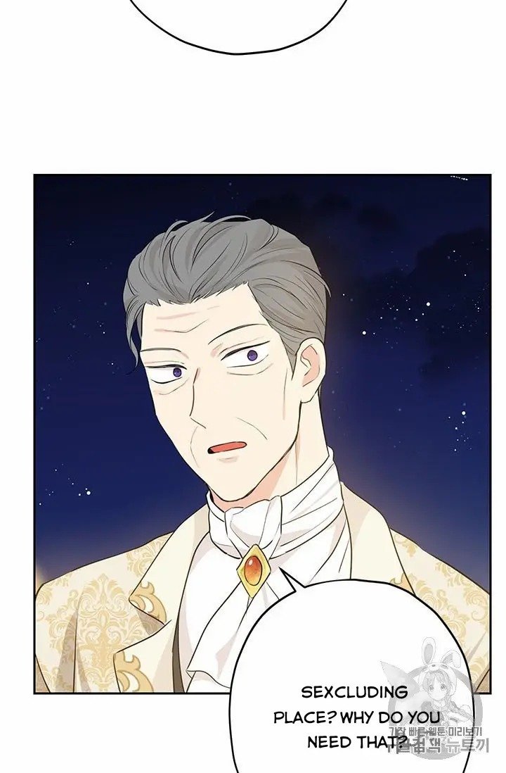 Actually, I Was the Real One chapter 24 page 14