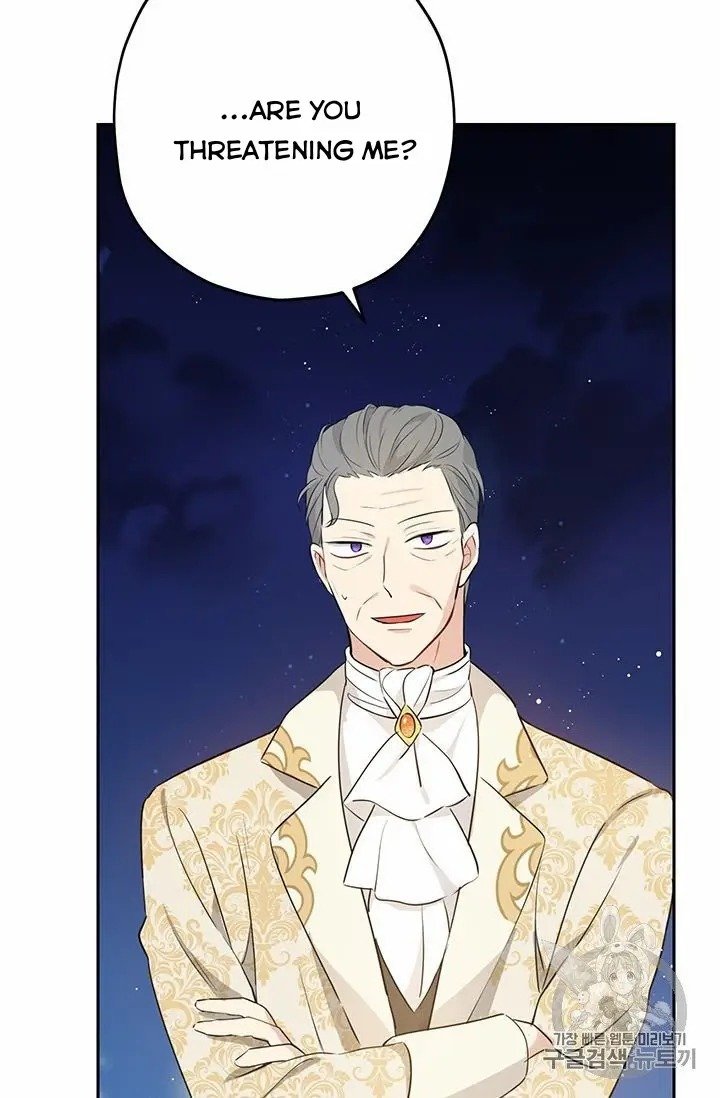 Actually, I Was the Real One chapter 24 page 18