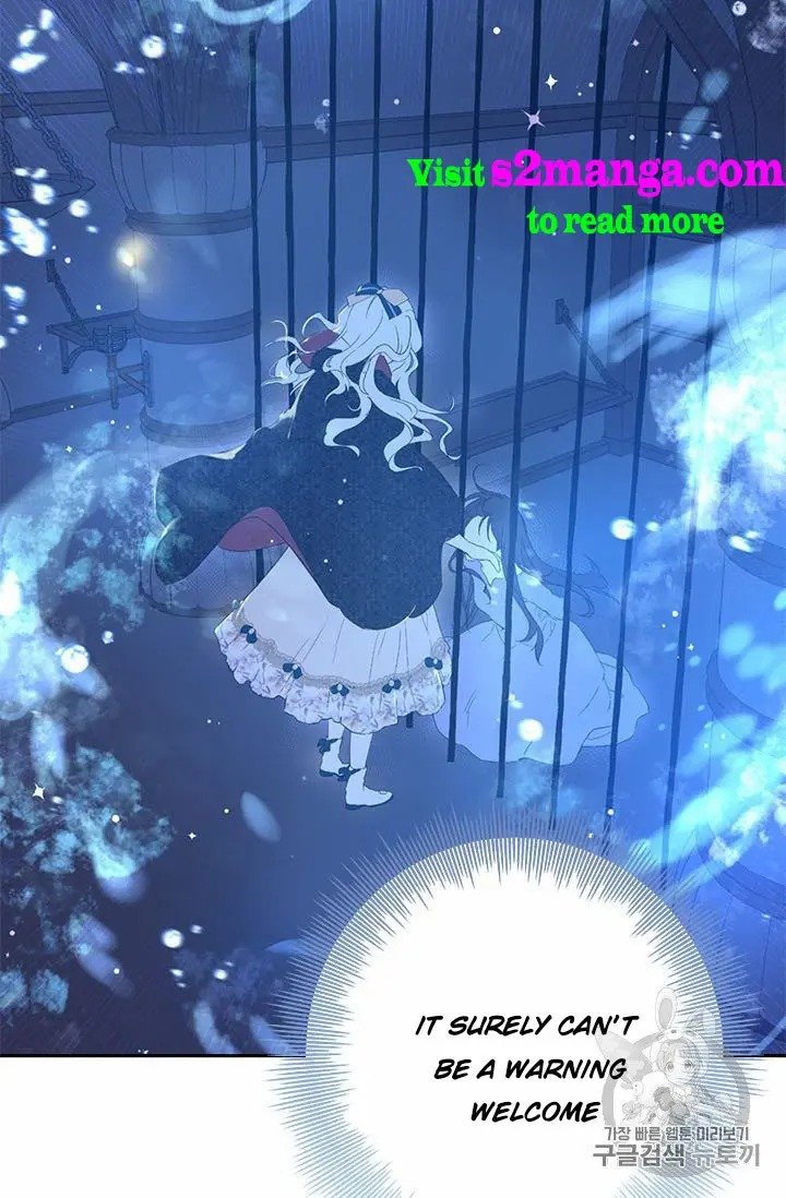 Actually, I Was the Real One chapter 24 page 22