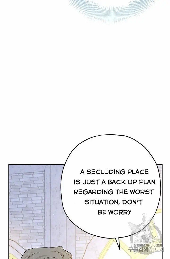 Actually, I Was the Real One chapter 24 page 23