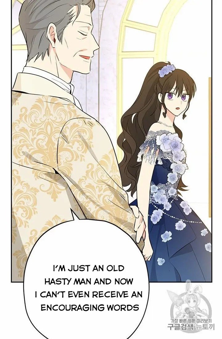 Actually, I Was the Real One chapter 24 page 24